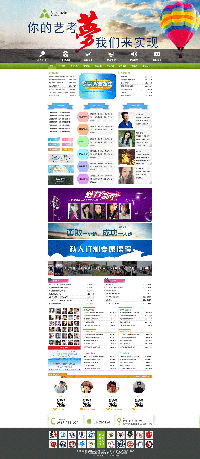 ���Z(y��)ˇ������